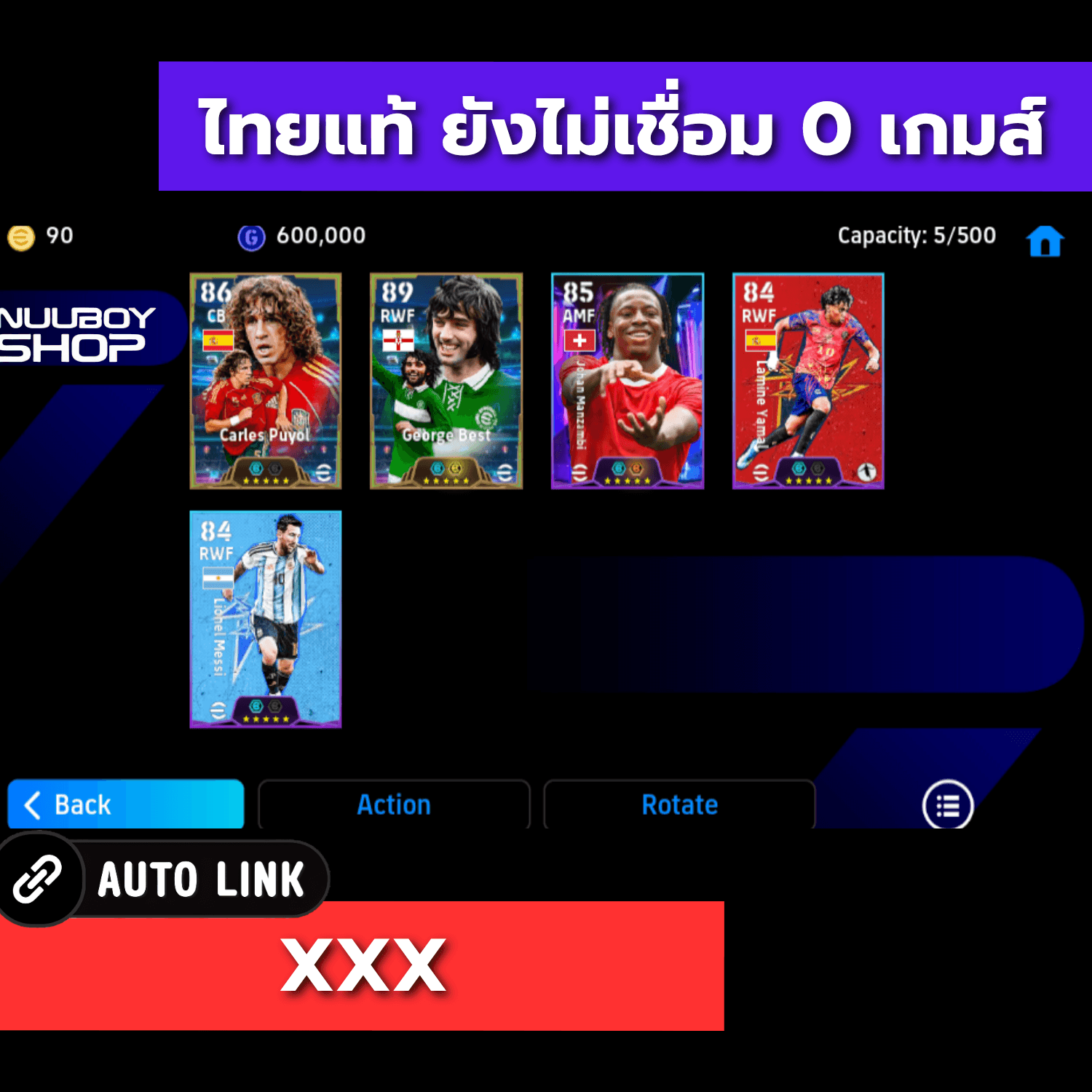 ASDC492520910
