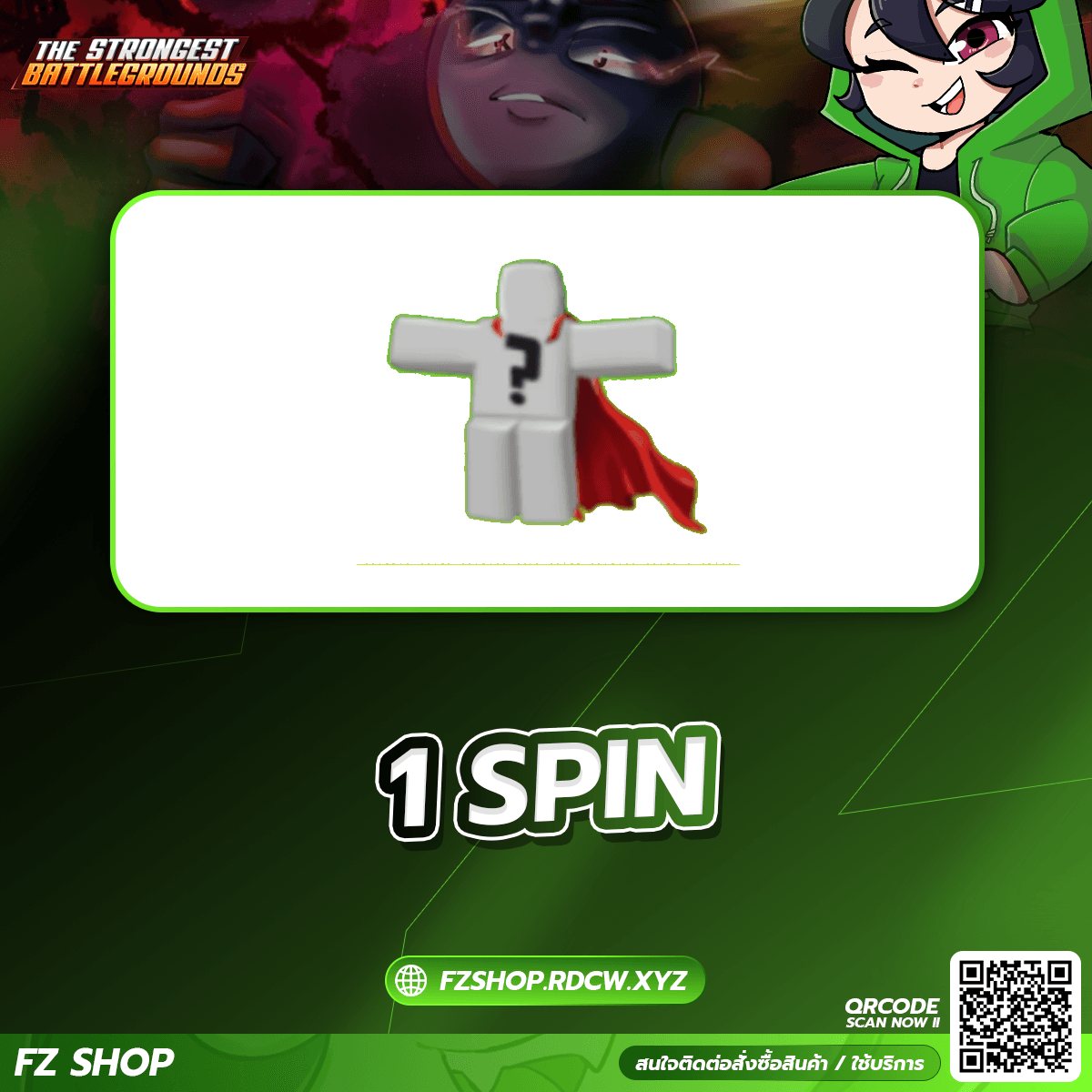 1 SPIN