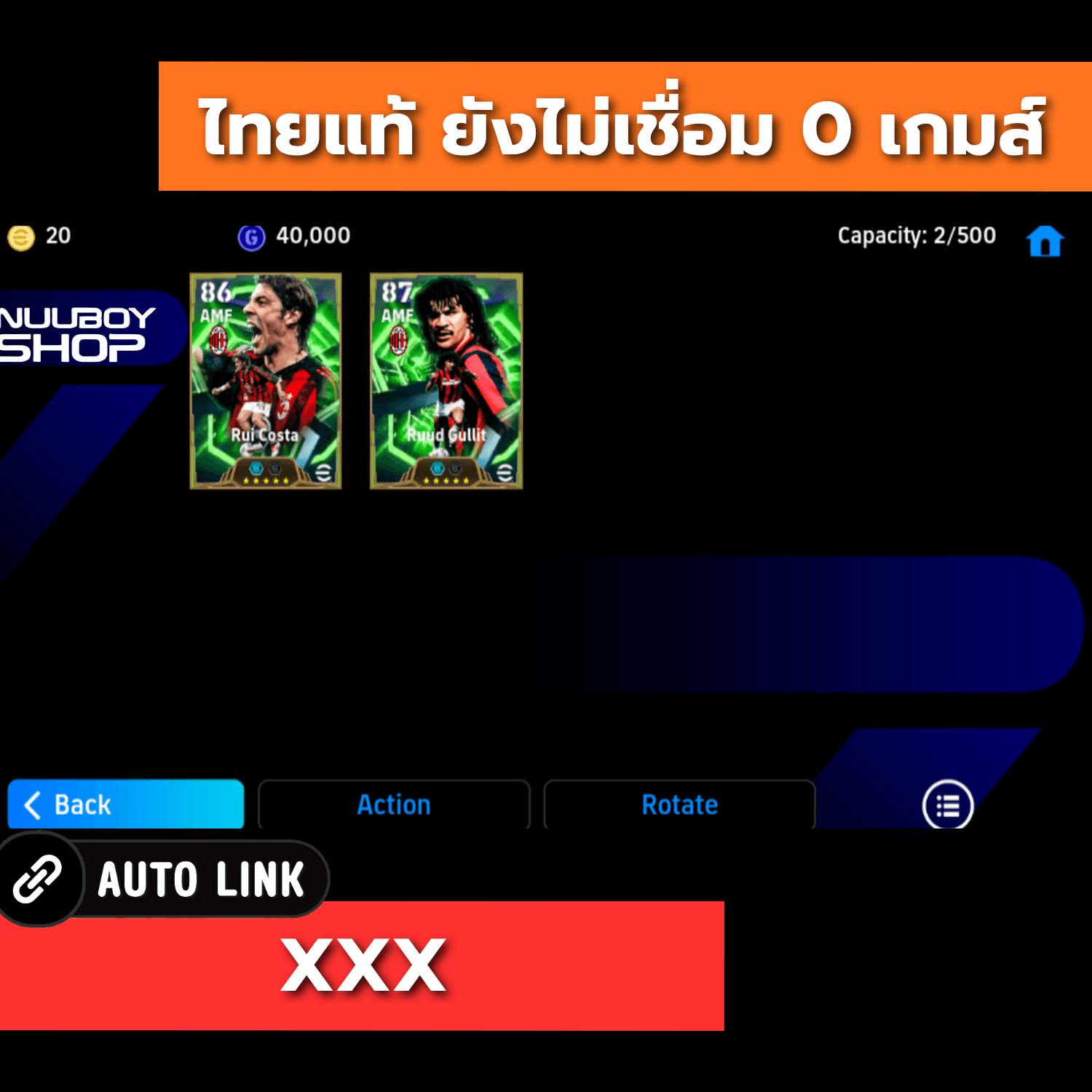 ASEM261748482