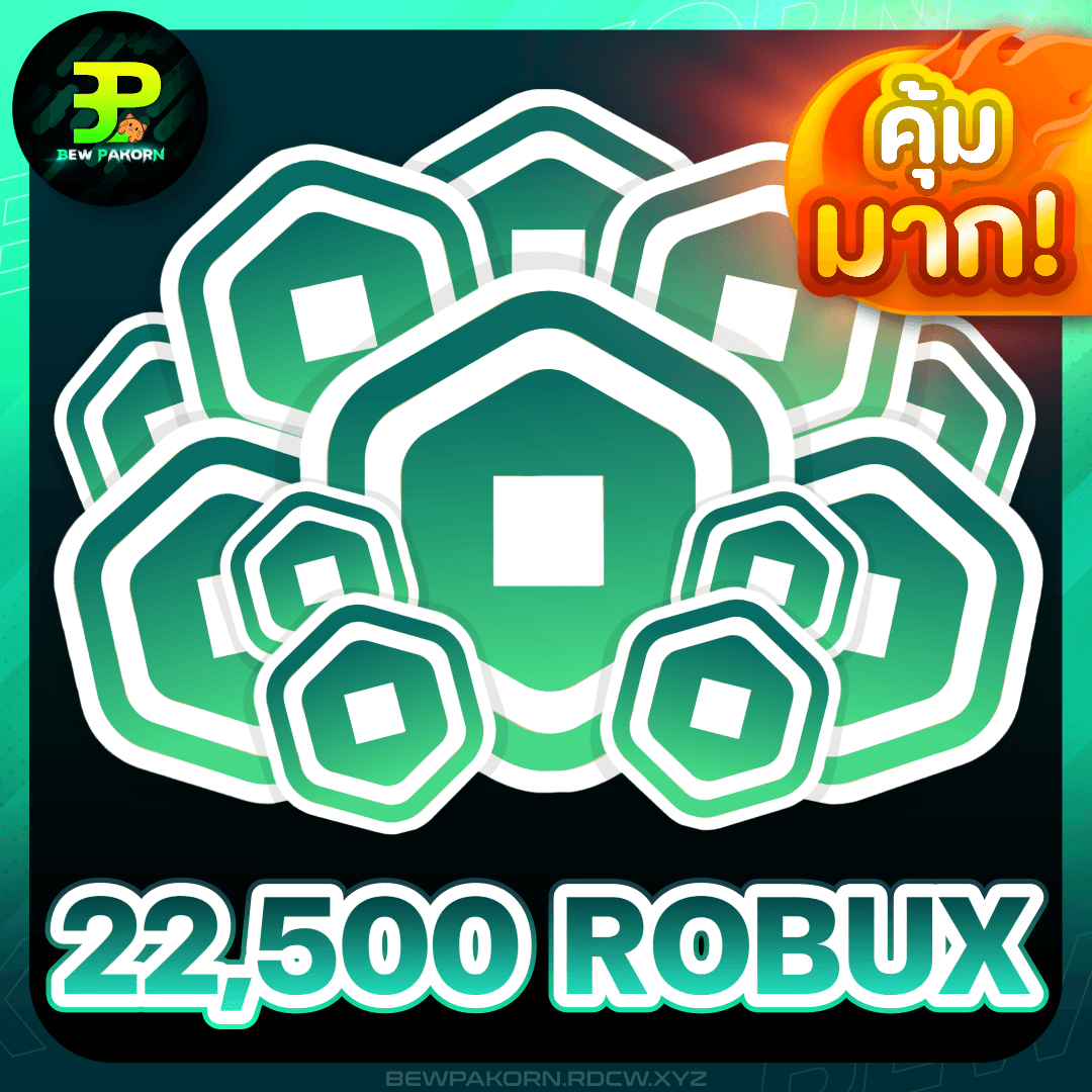 🧊 22,500 ROBUX