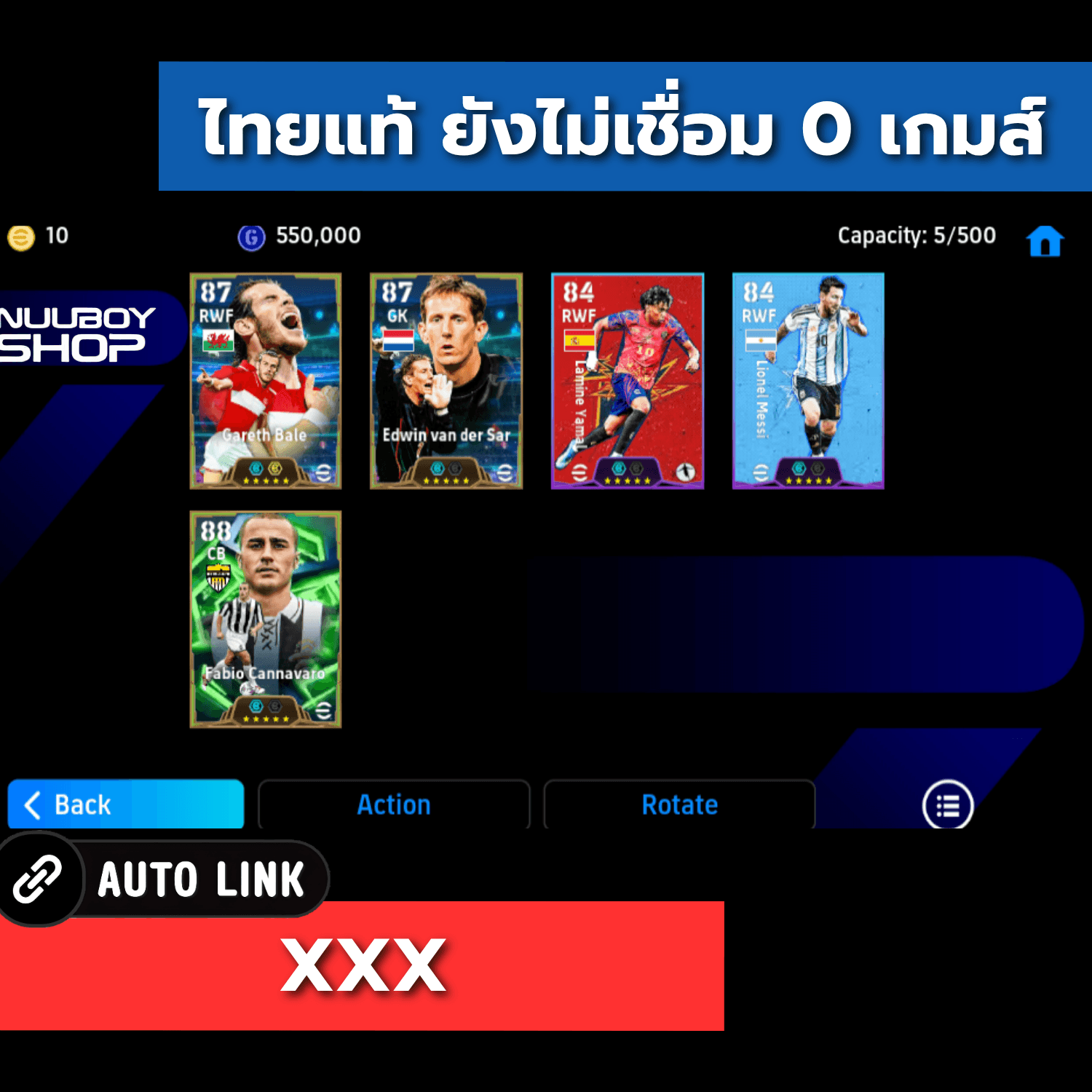 ASCW767198318