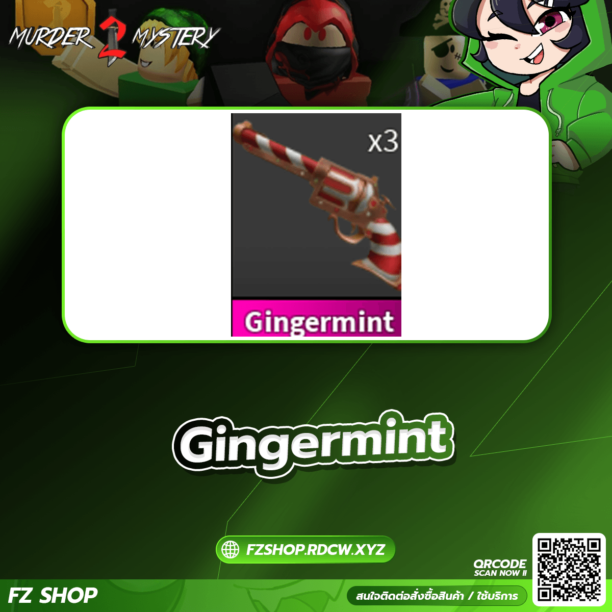 Gingermint
