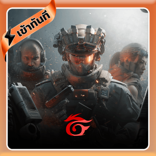 Delta Force (Garena)