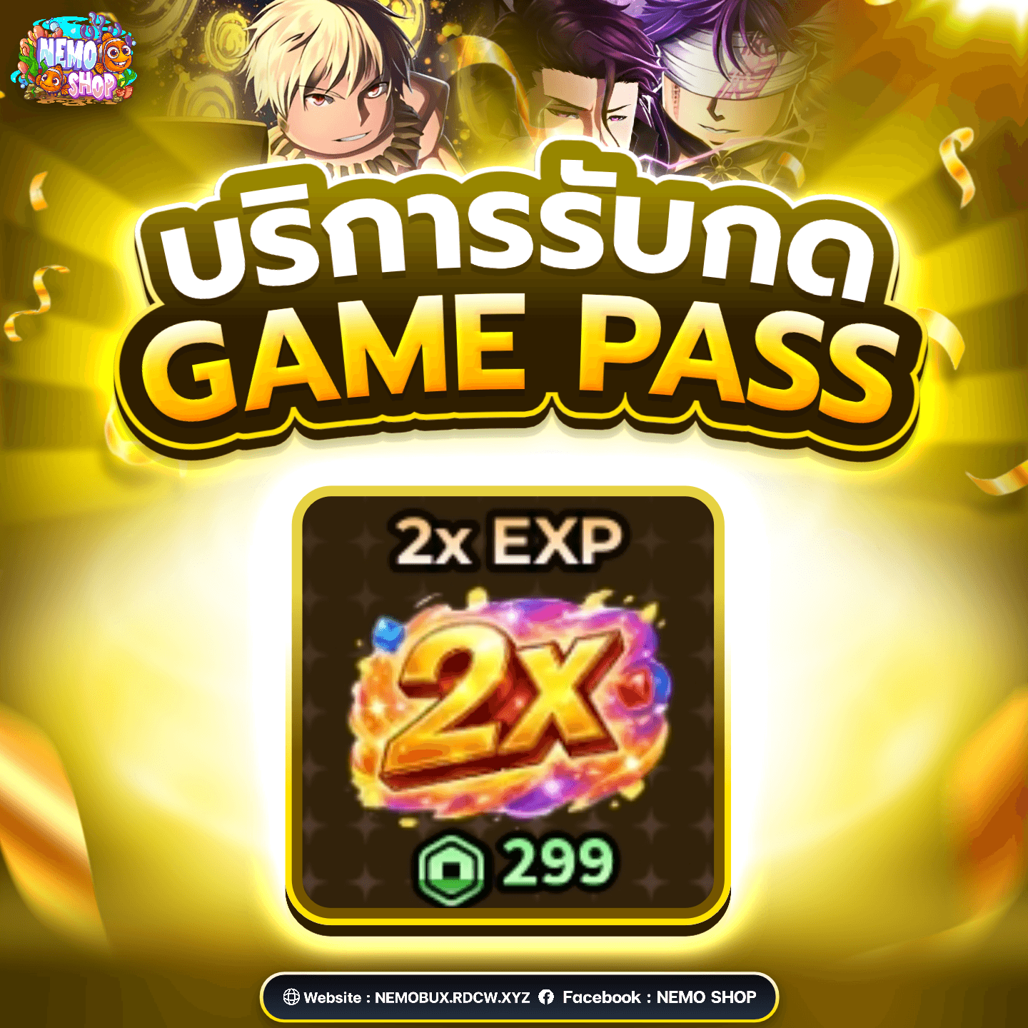 x2 Exp