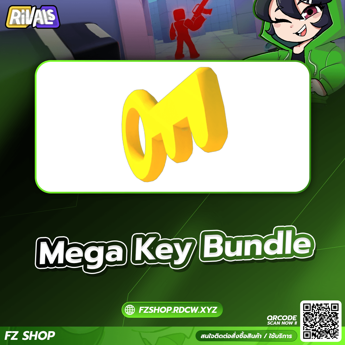 Mega Key Bundle