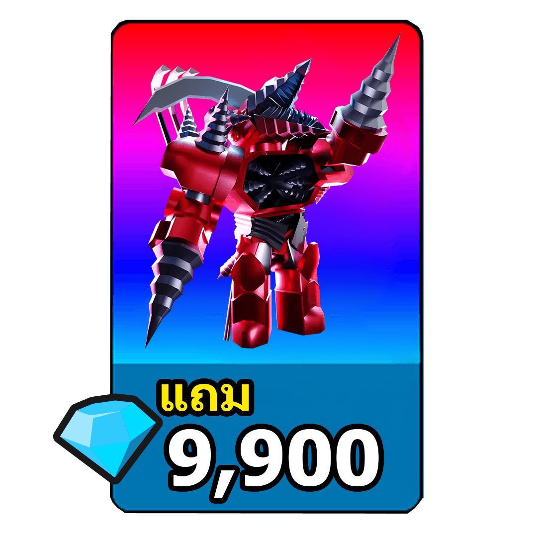 Upgraded Titan Drill Man