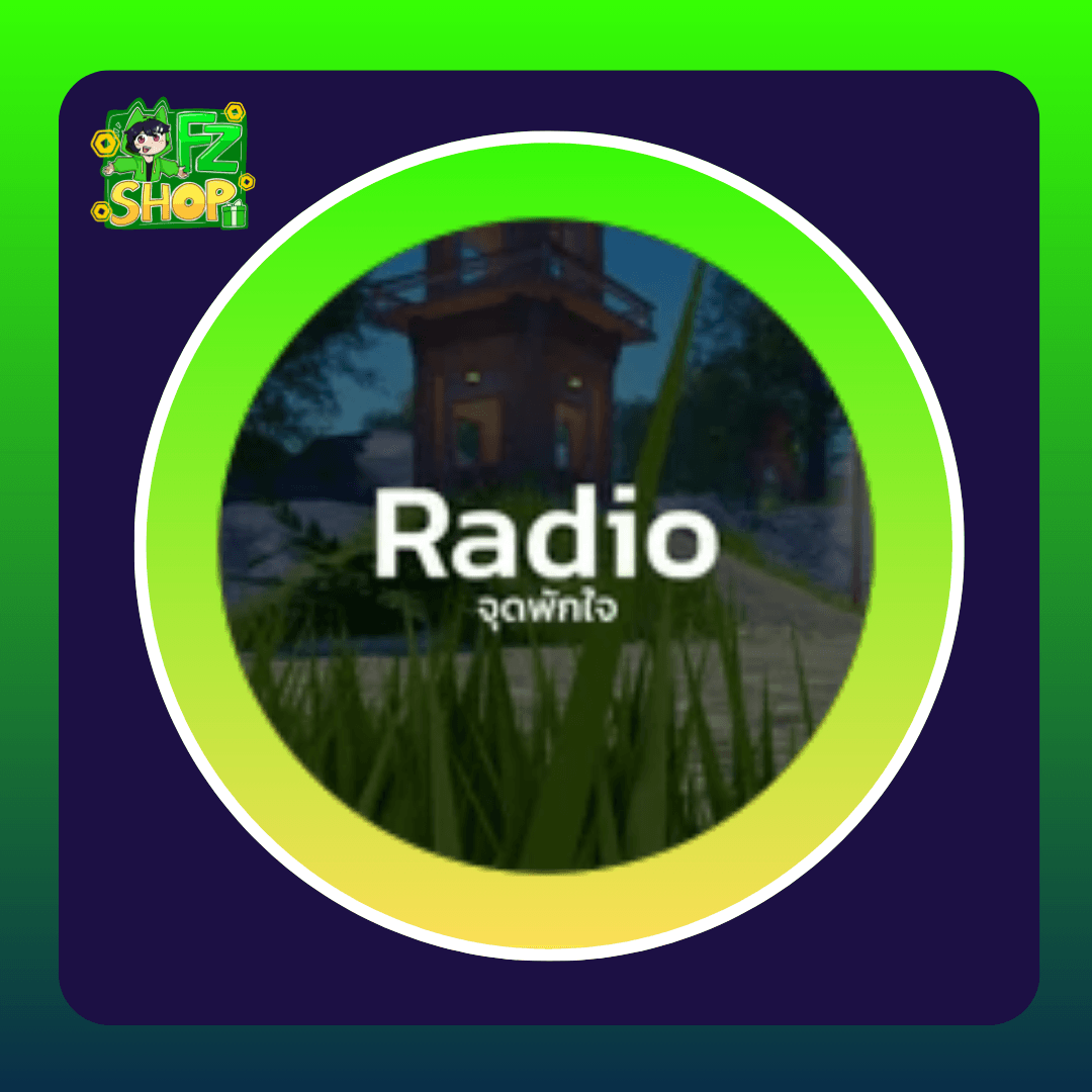 Radio 