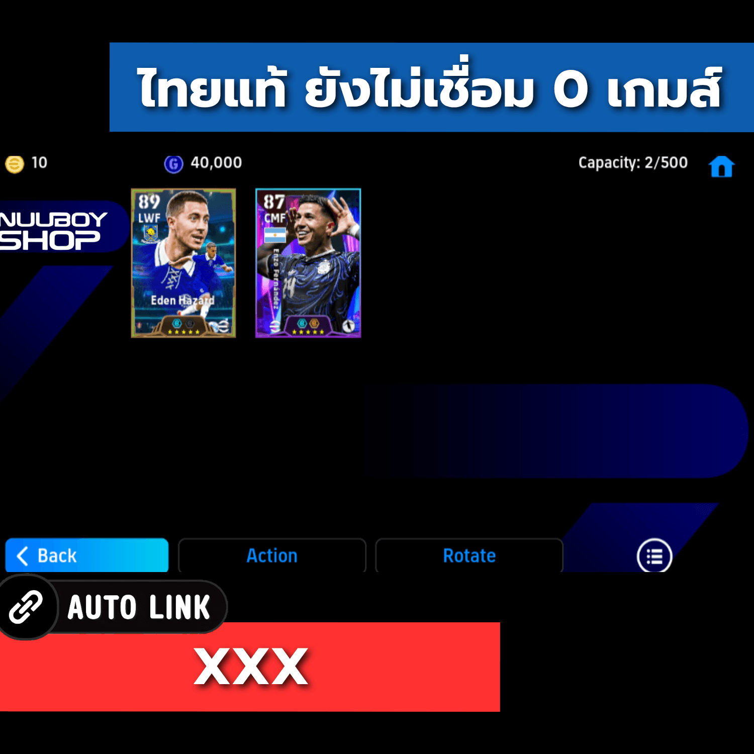 ASEM225771555