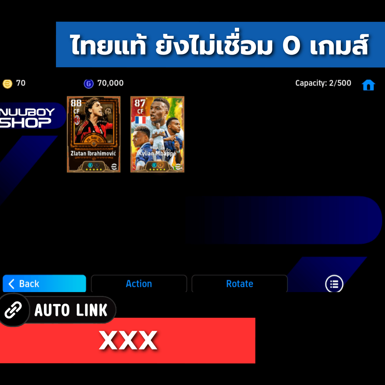 ASFY029146119