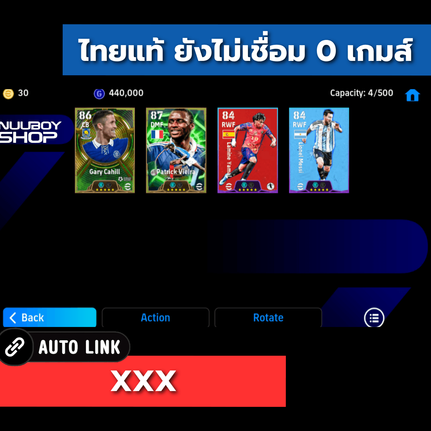ASNM188686763