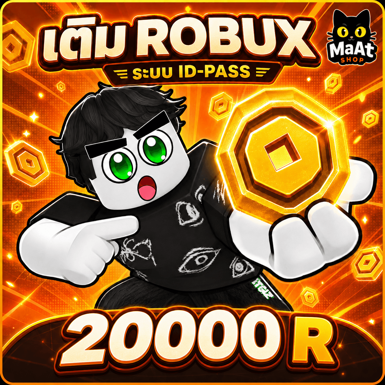20000 ROBUX