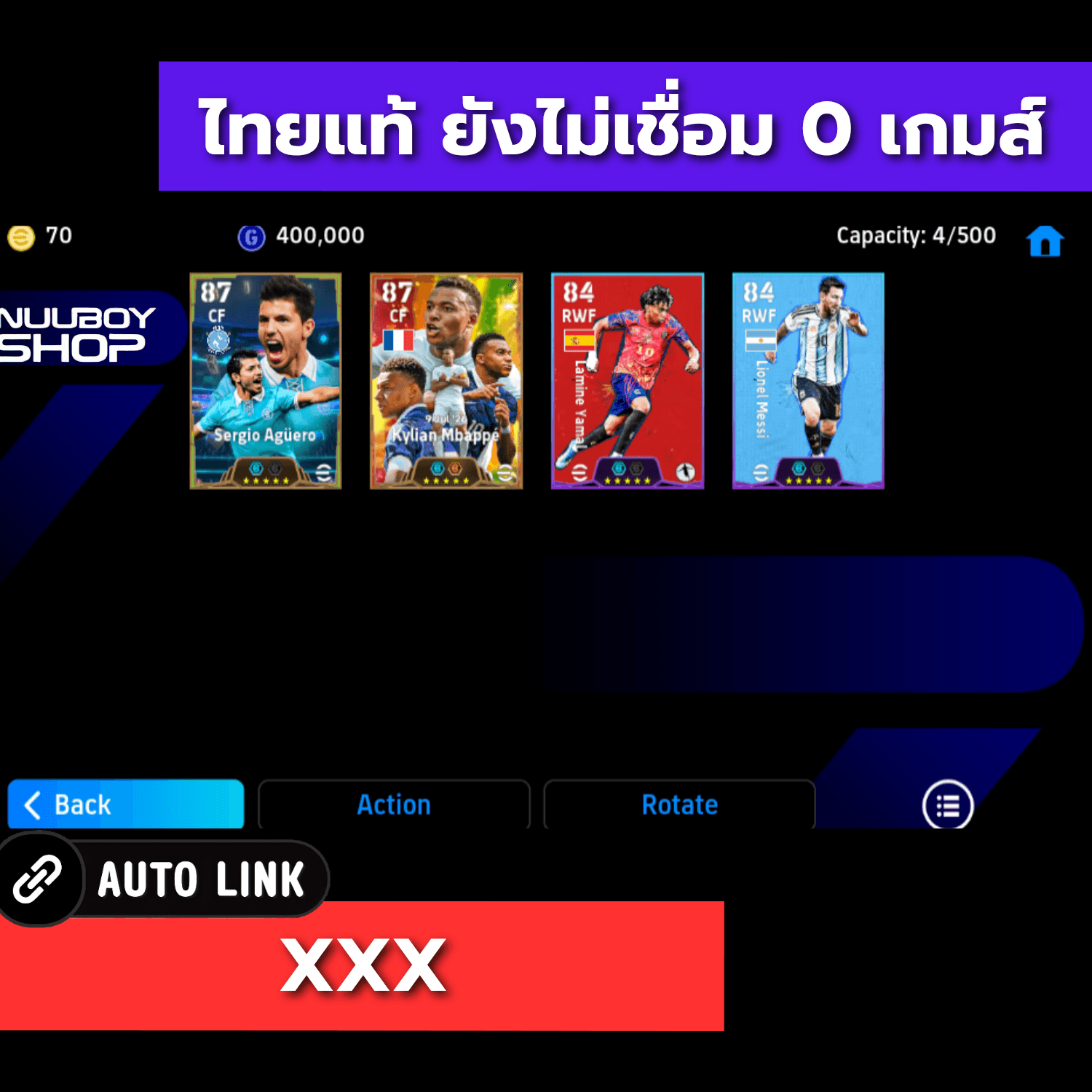 ASEZ423913934