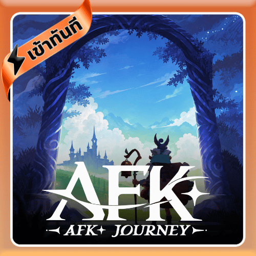 เติม AFK Journey