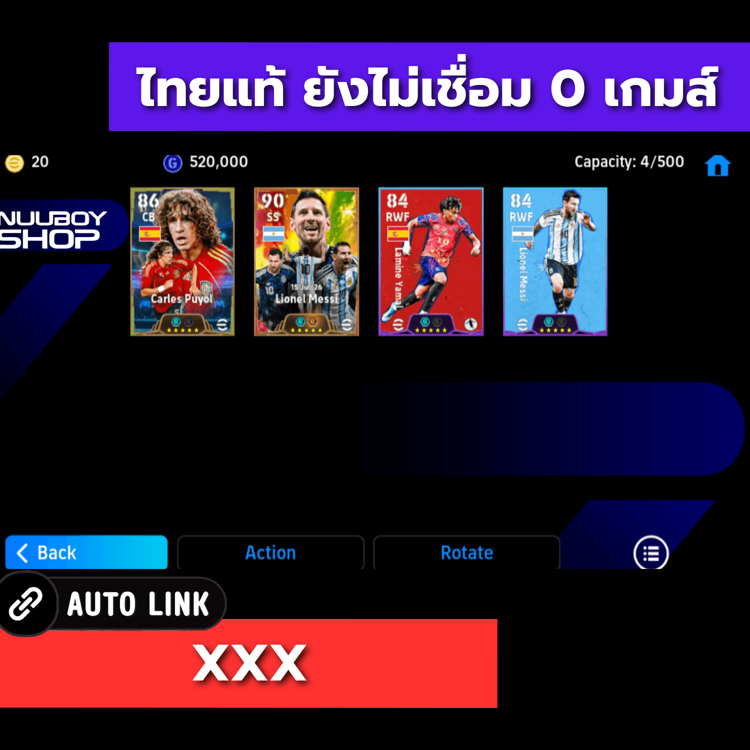 ASKJ988705226