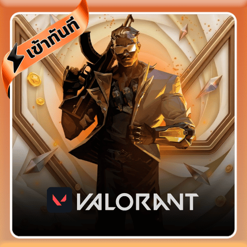 🔥โปรเติม Valorant [เข้าทันที1]