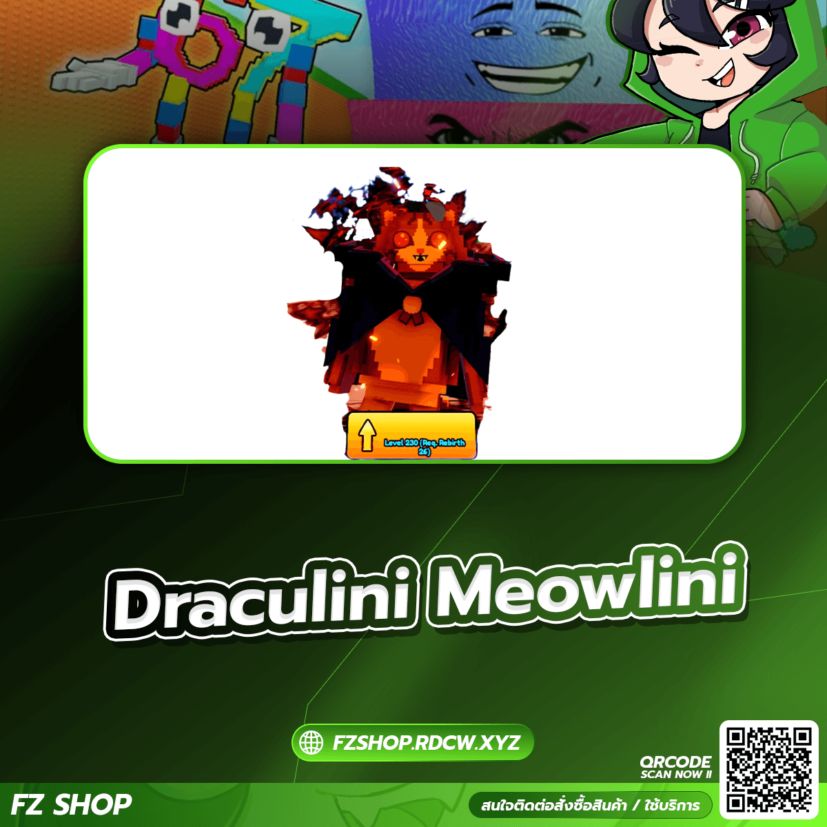 Draculini Meowlini