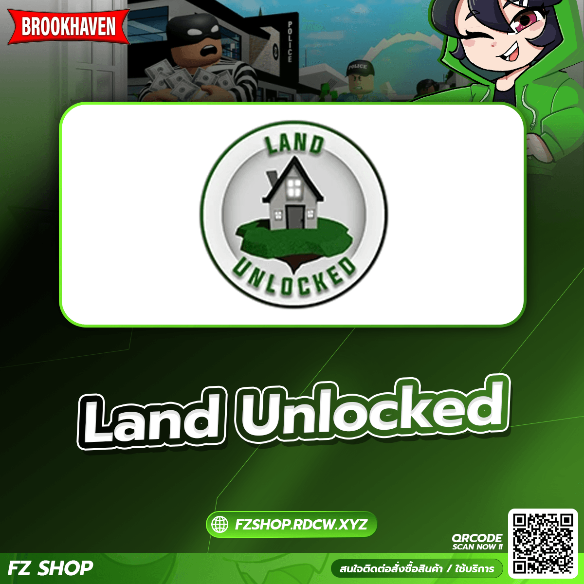 Land Unlocked