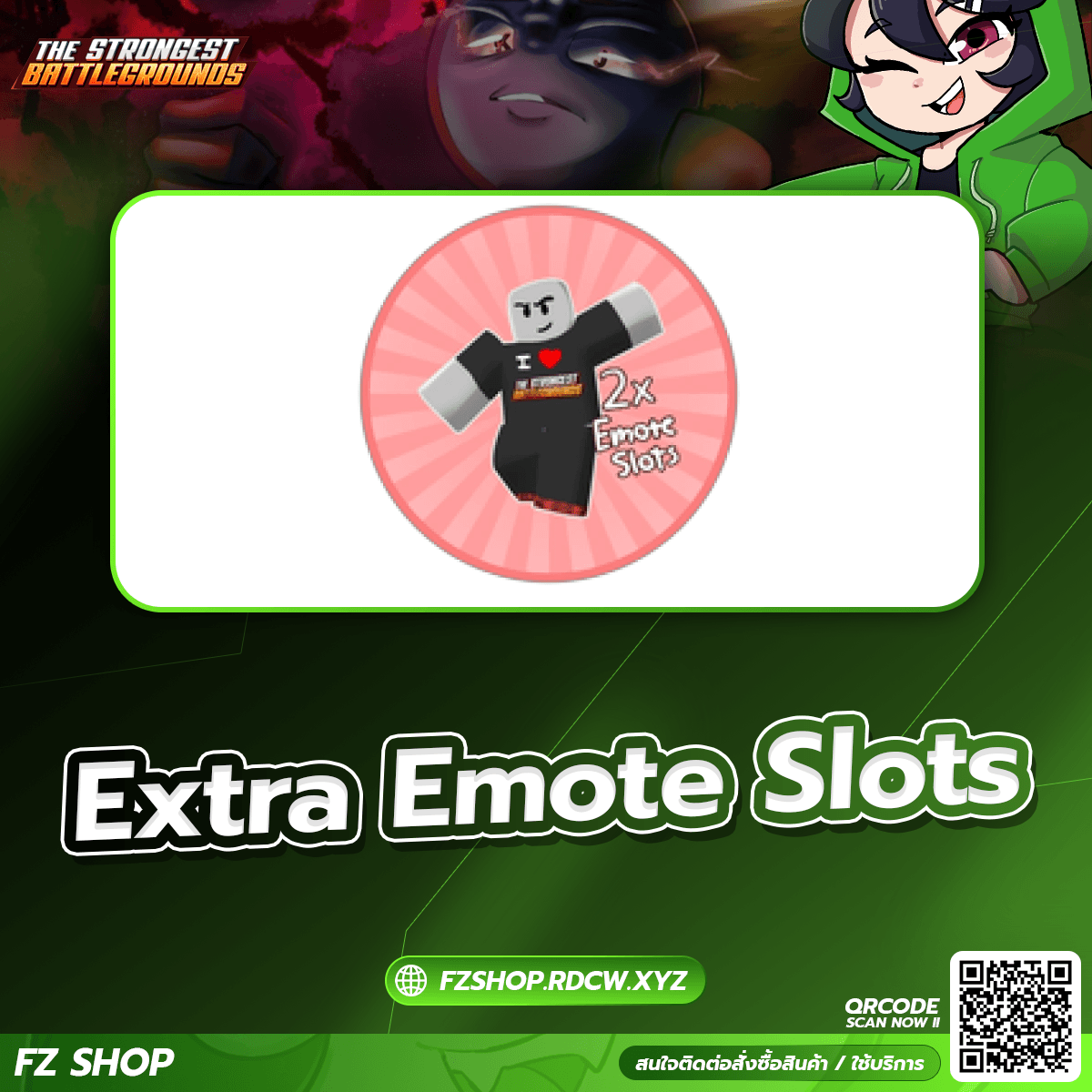Extra Emote Slots