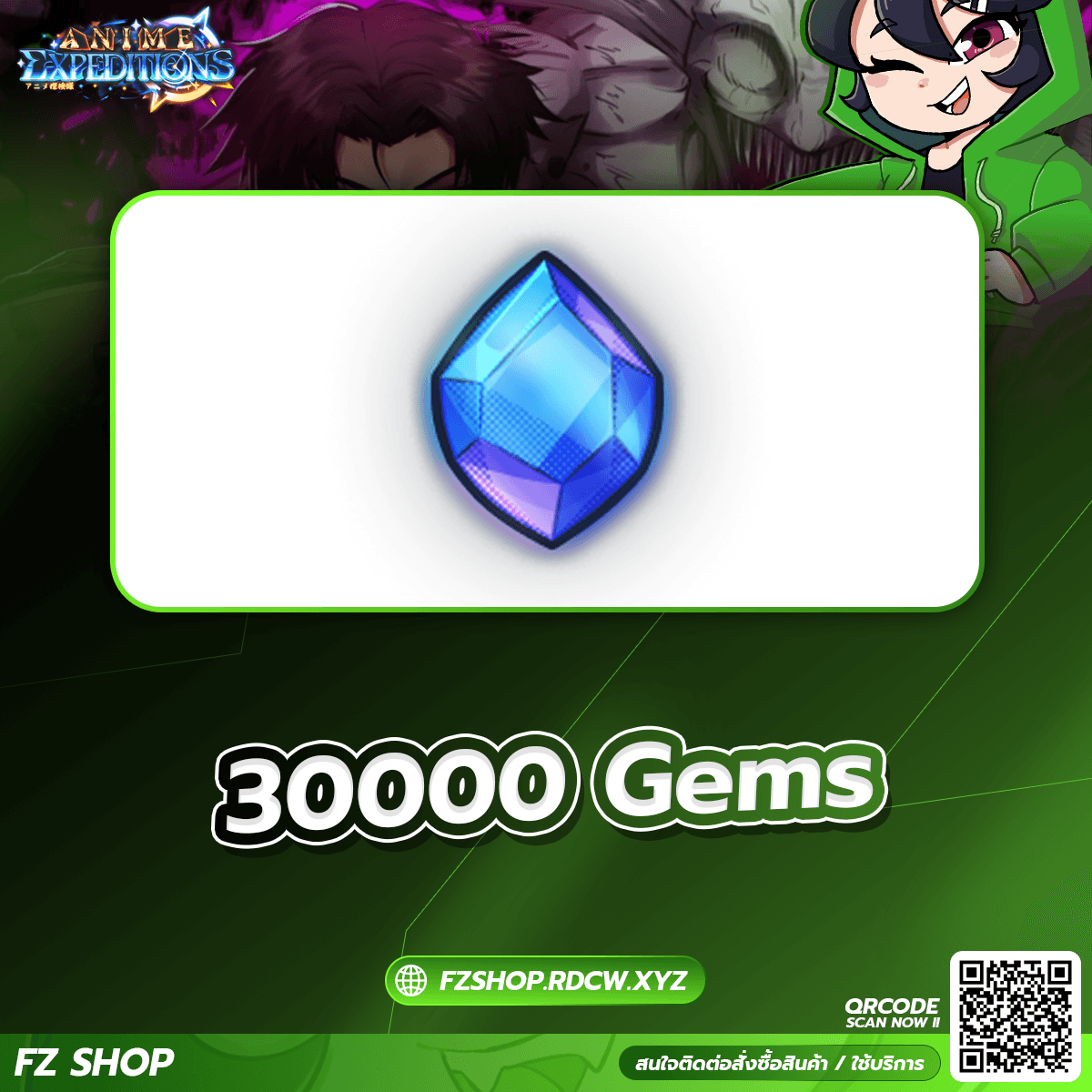 30000 Gems