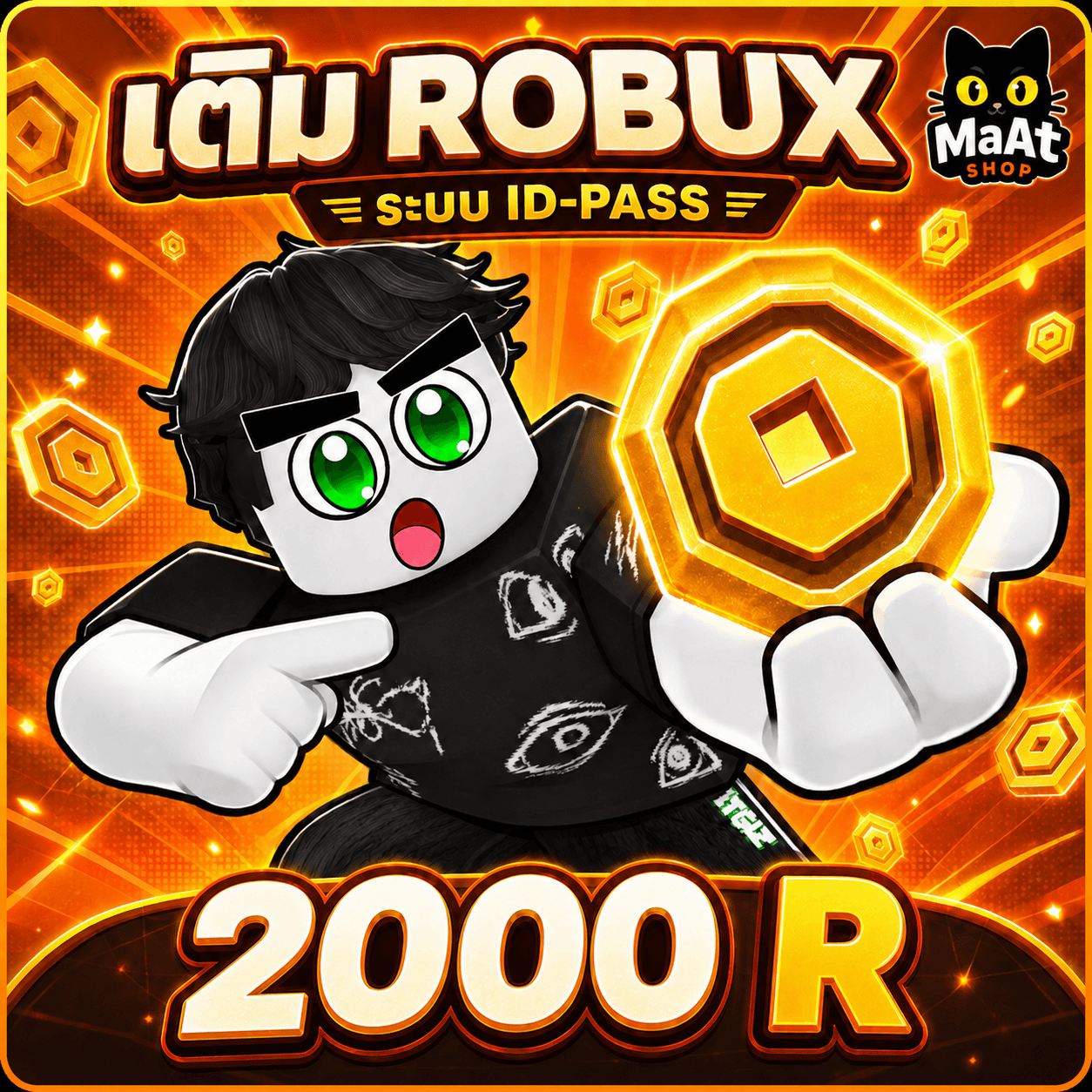 2000 ROBUX