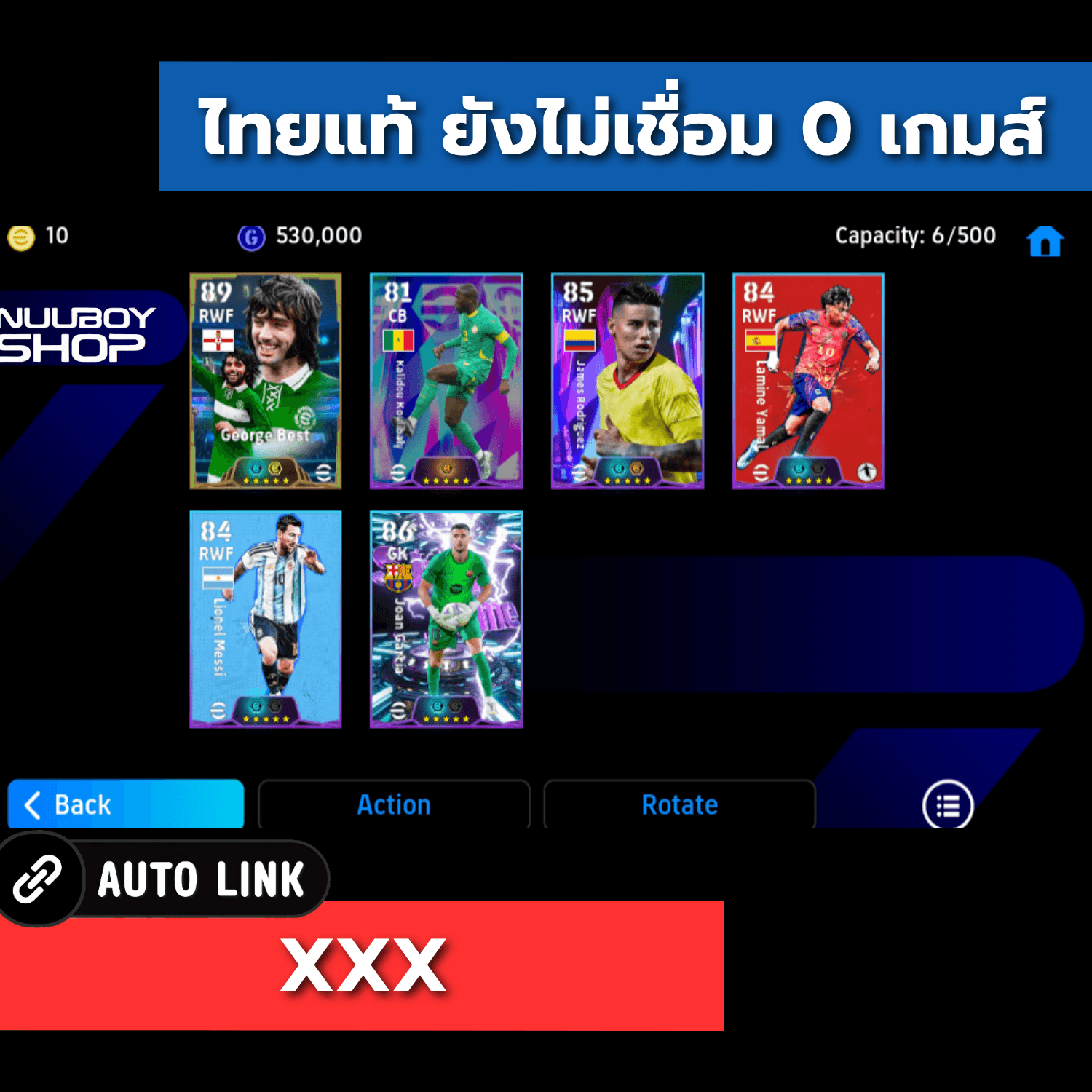 ASCW684440682