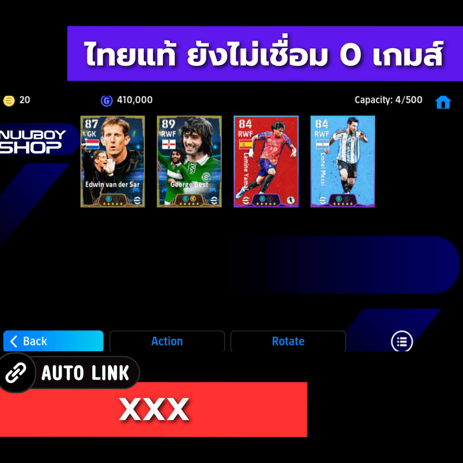 ASKT108603179