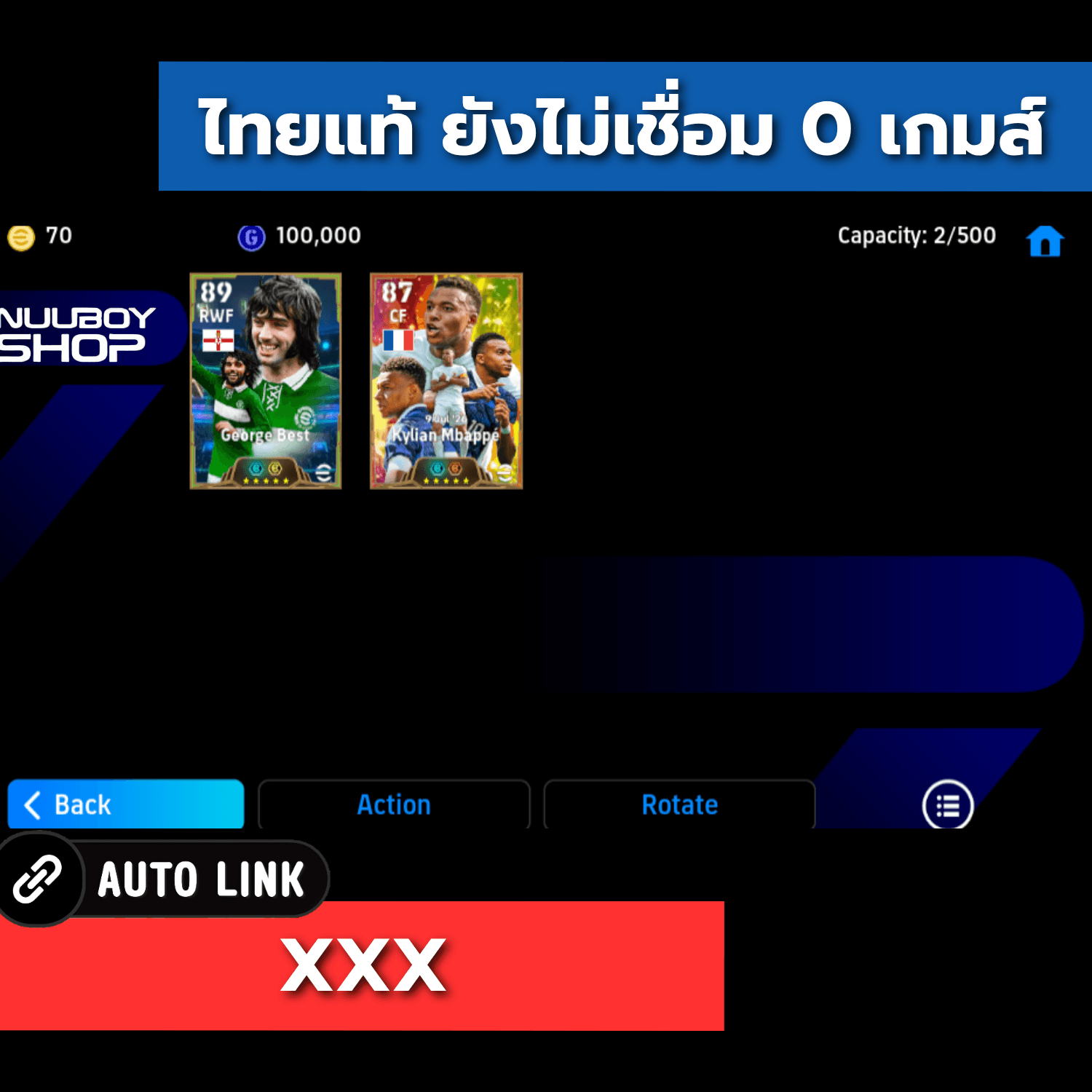 ASDH474122787