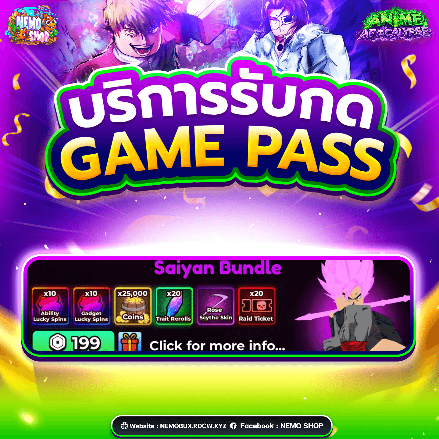 Saiyan Bundle