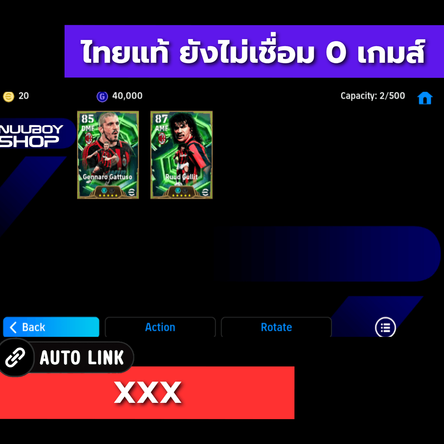 ASEU189878883