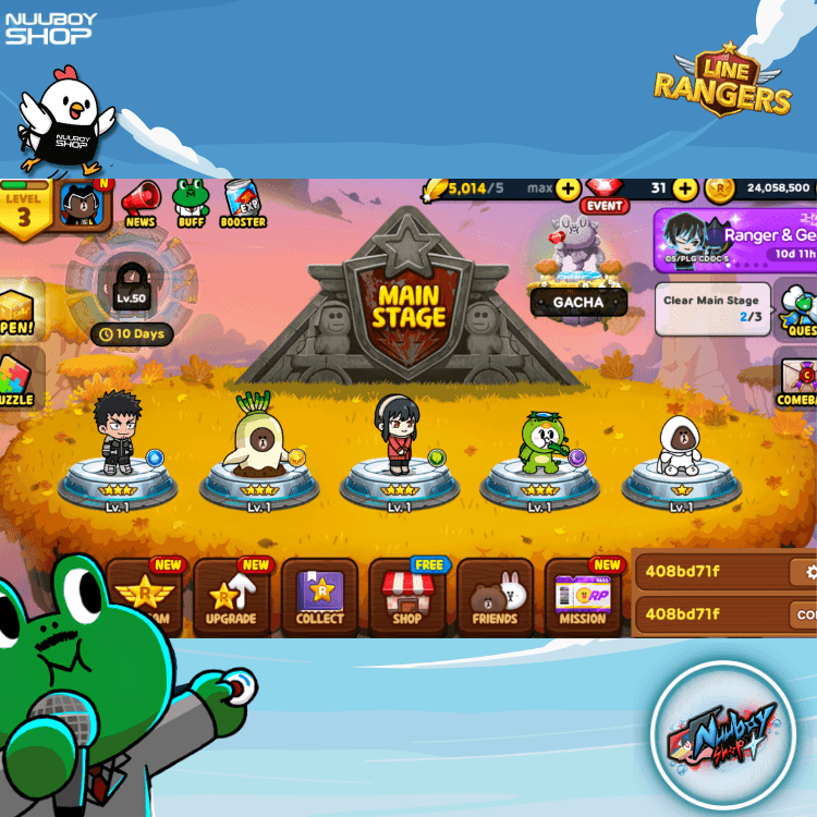LINE RANGERS ไอดีเทพสุดแกร่ง  