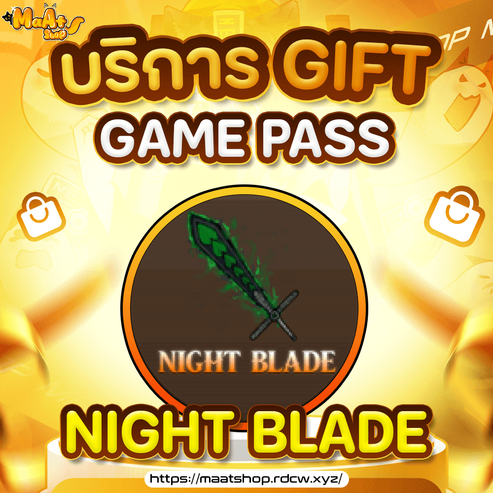 Night Blade