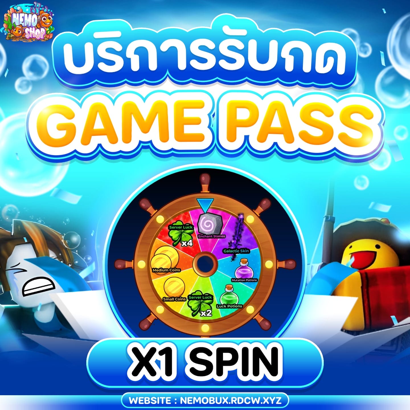 x1 Spin