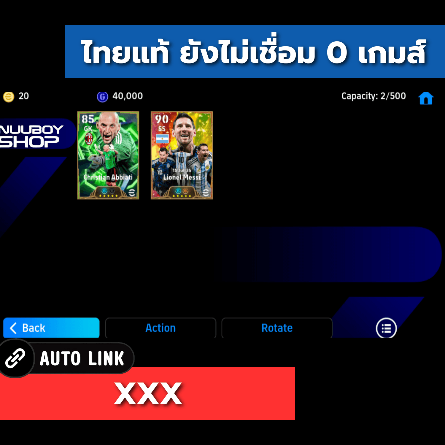ASKN847196198