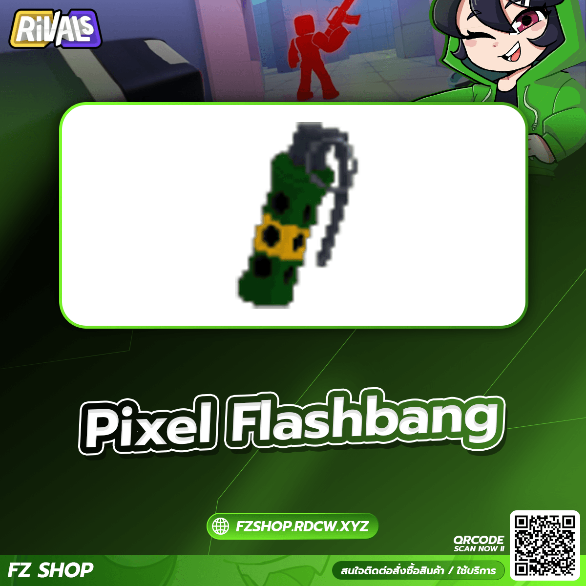 Pixel Flashbang
