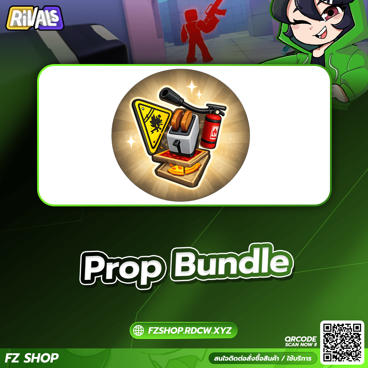 Prop Bundle