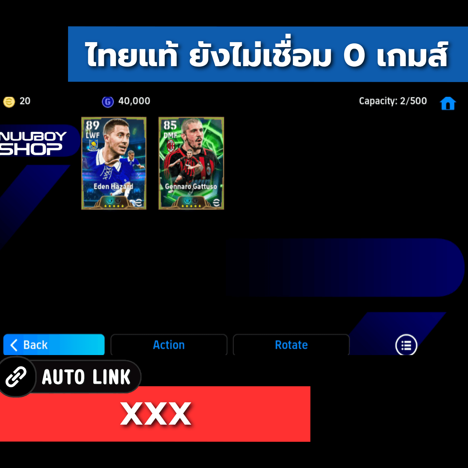 ASKJ568242531