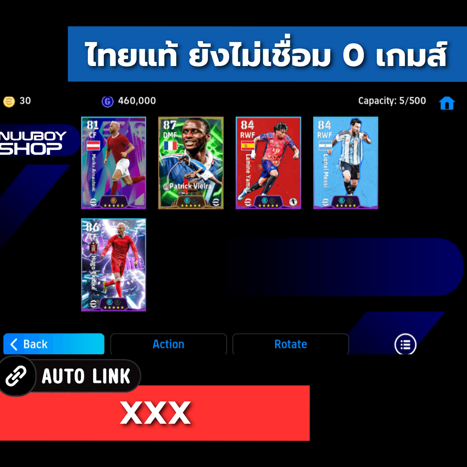 ASNU635140943