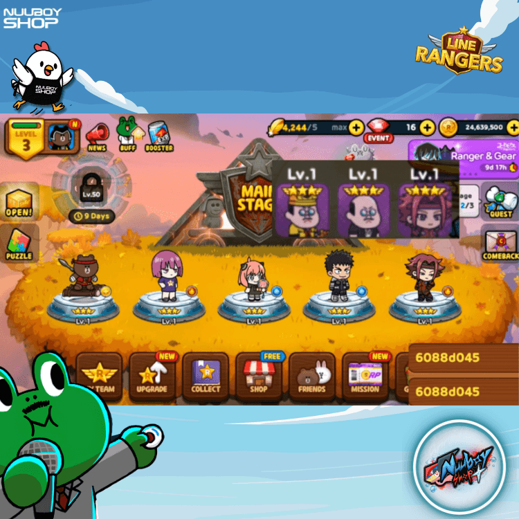 LINE RANGERS ไอดีเทพสุดแกร่ง  
