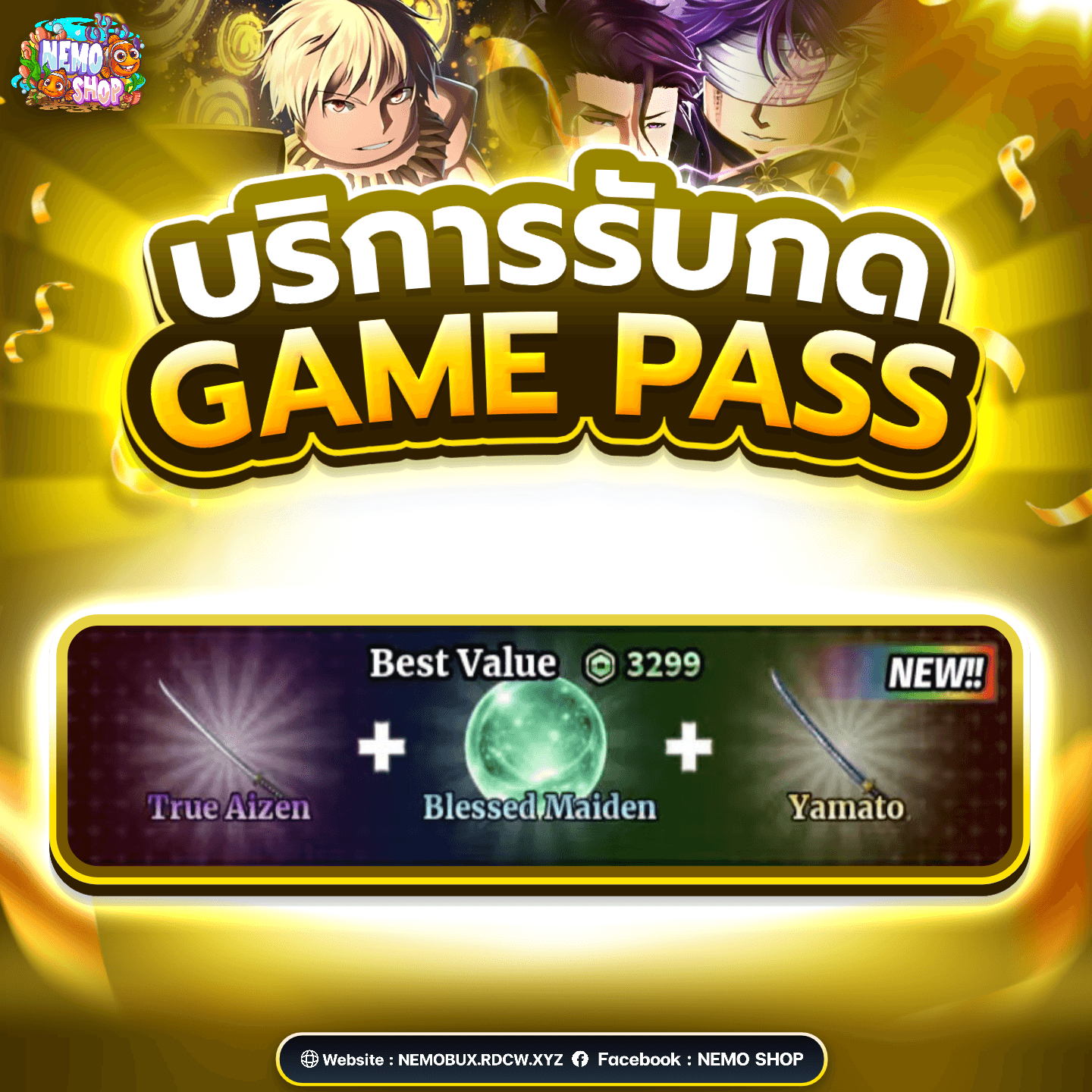 True Aizen + Blessed Maiden + Yamato