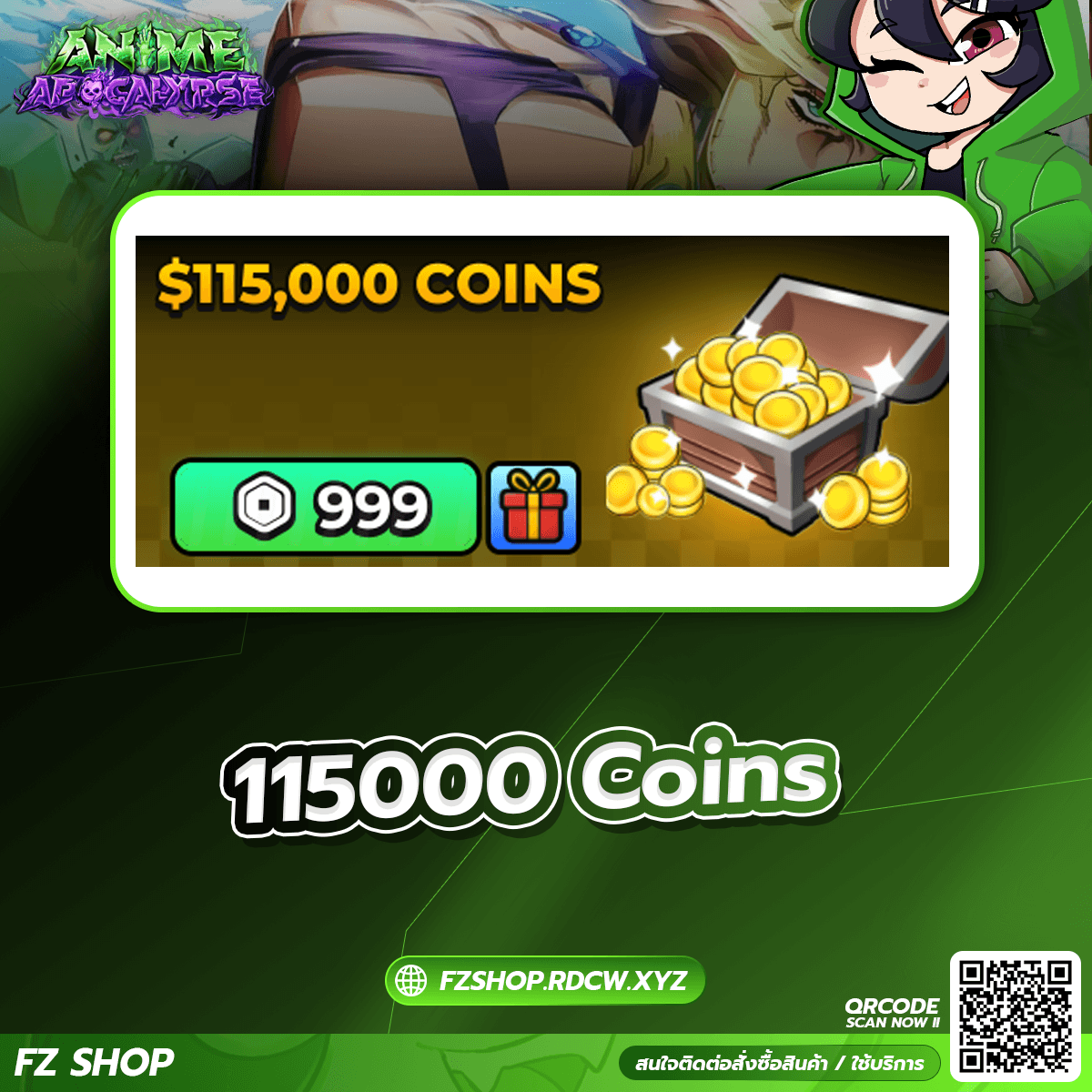 115000 Coins 