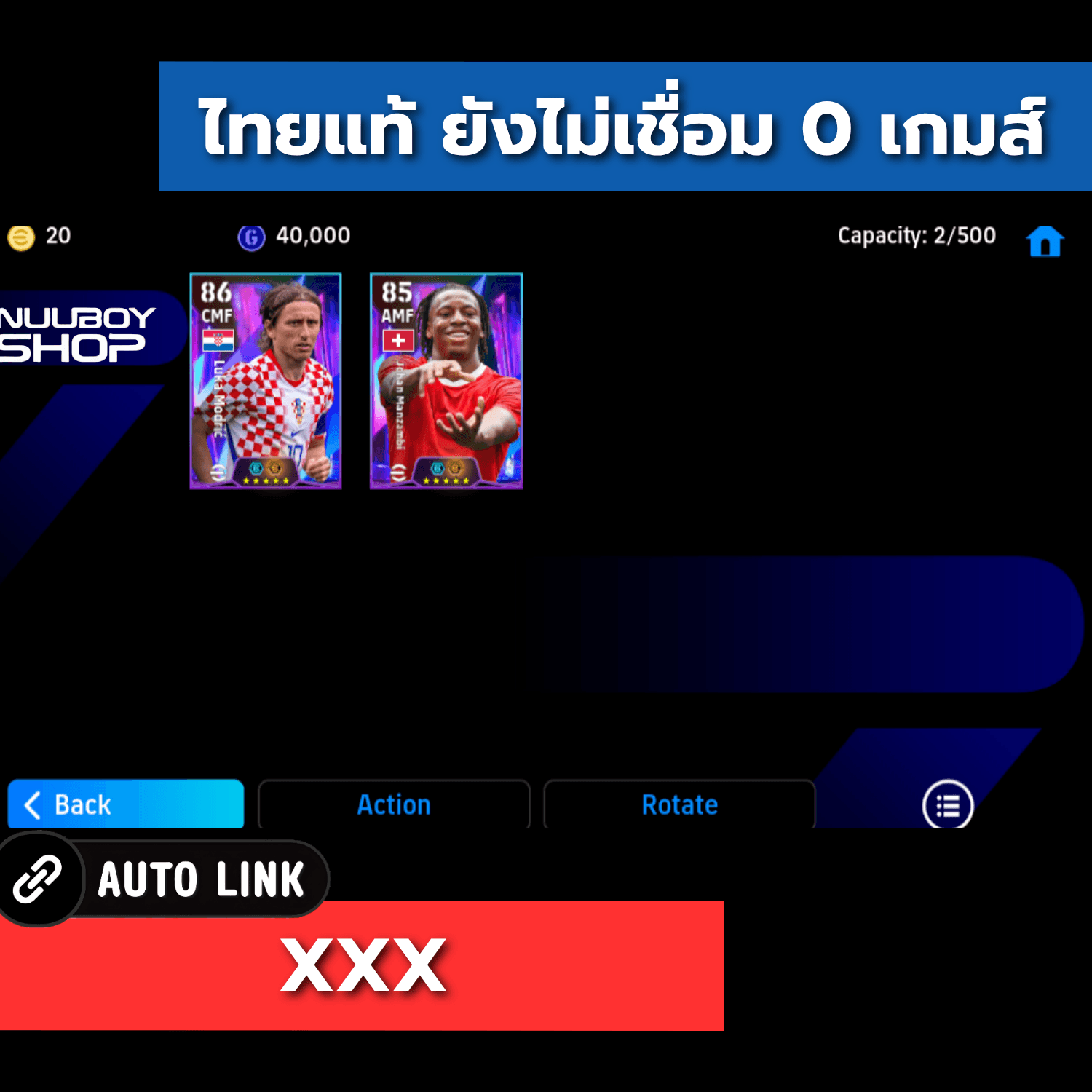 ASGK571784035