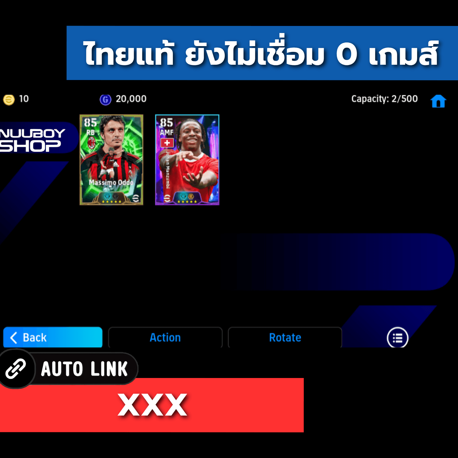 ASGJ616275202