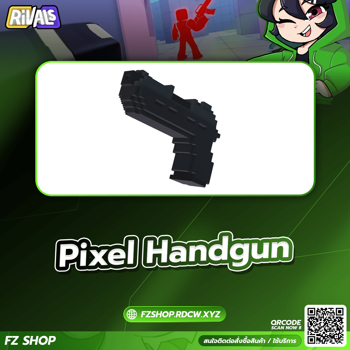 Pixel Handgun