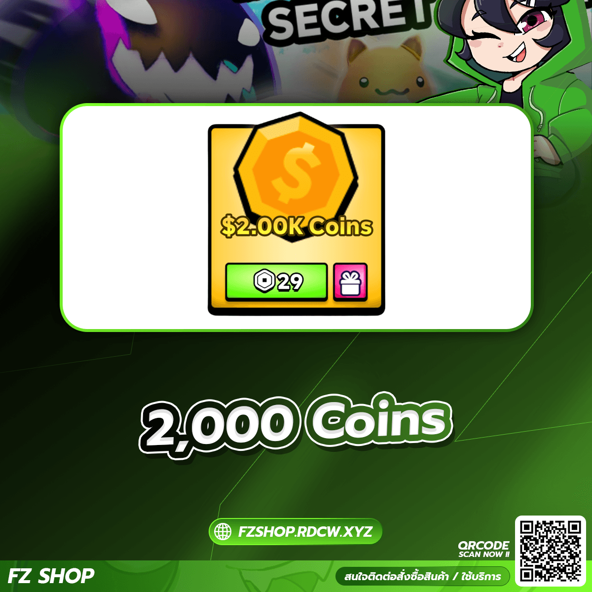 2K Coins 
