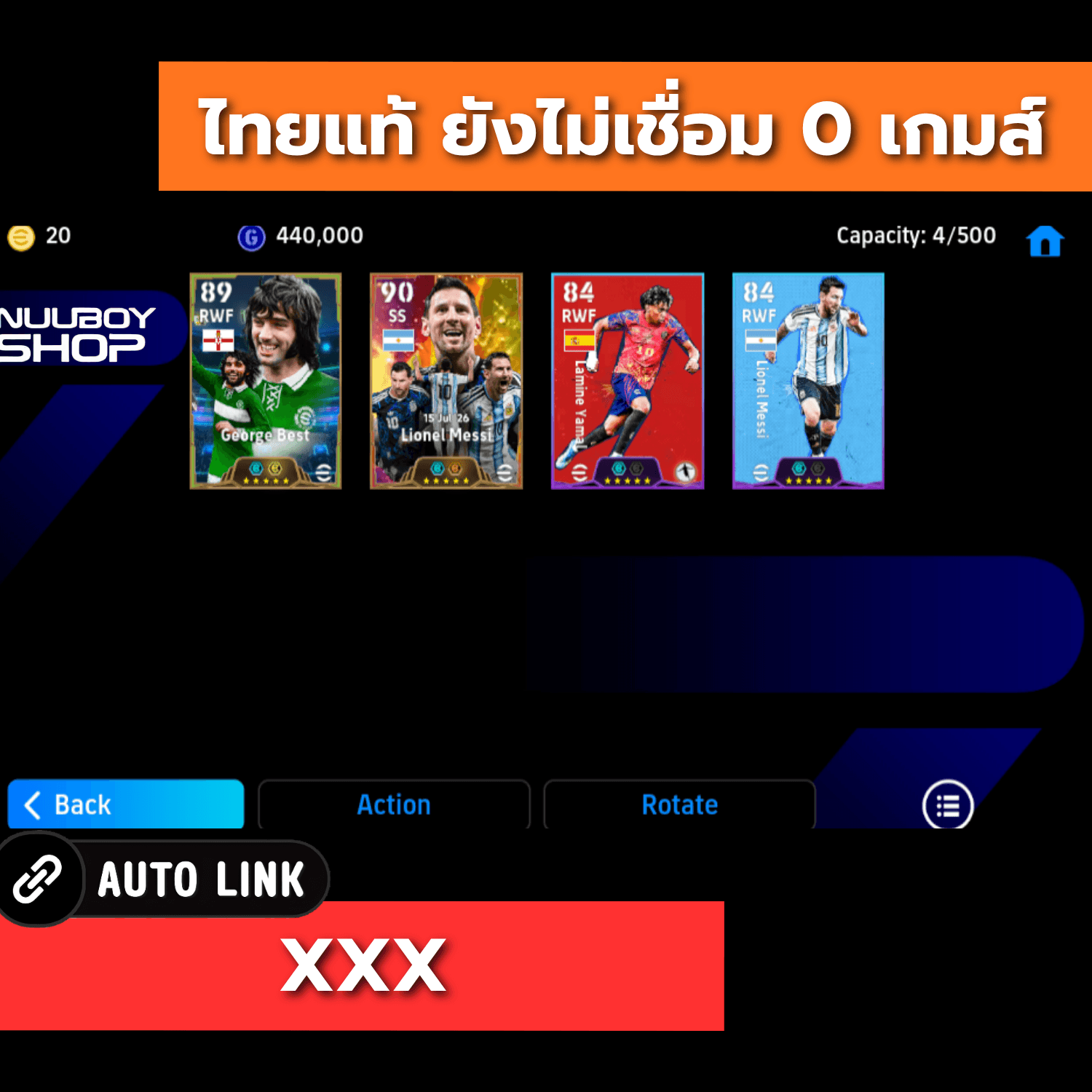 ASHY906376747