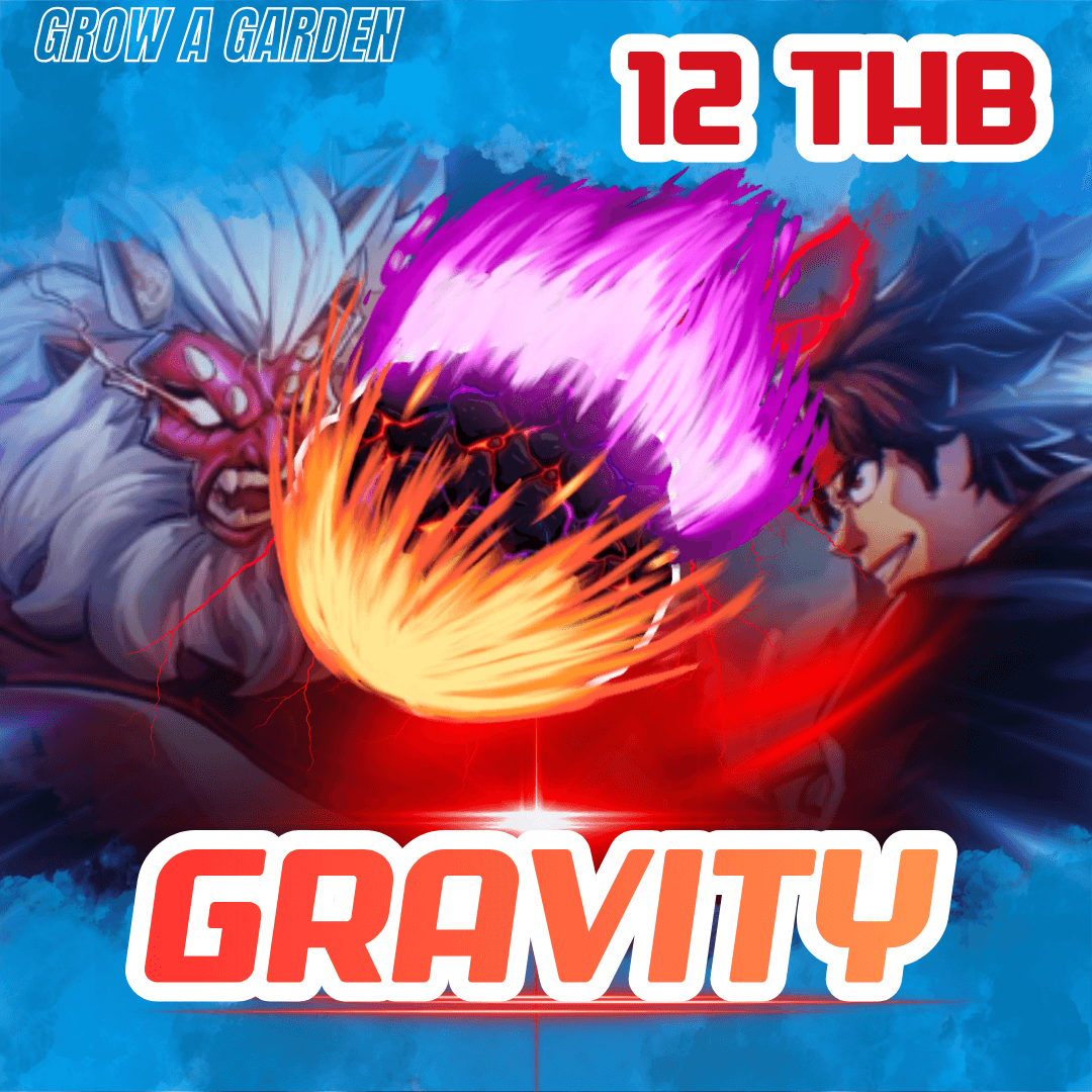 ไก่ตัน Gravity มาสครบ