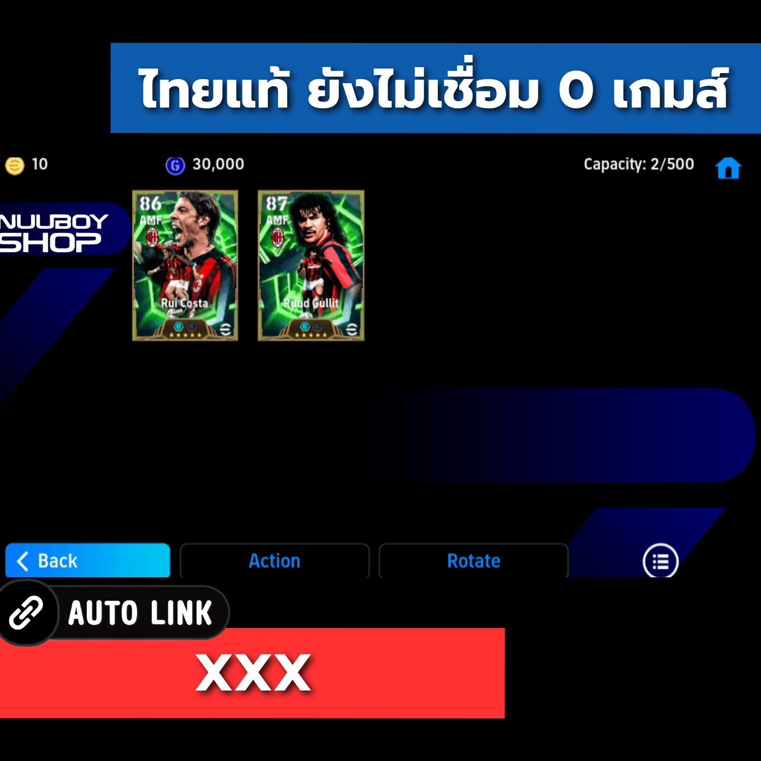 ASCW381382594