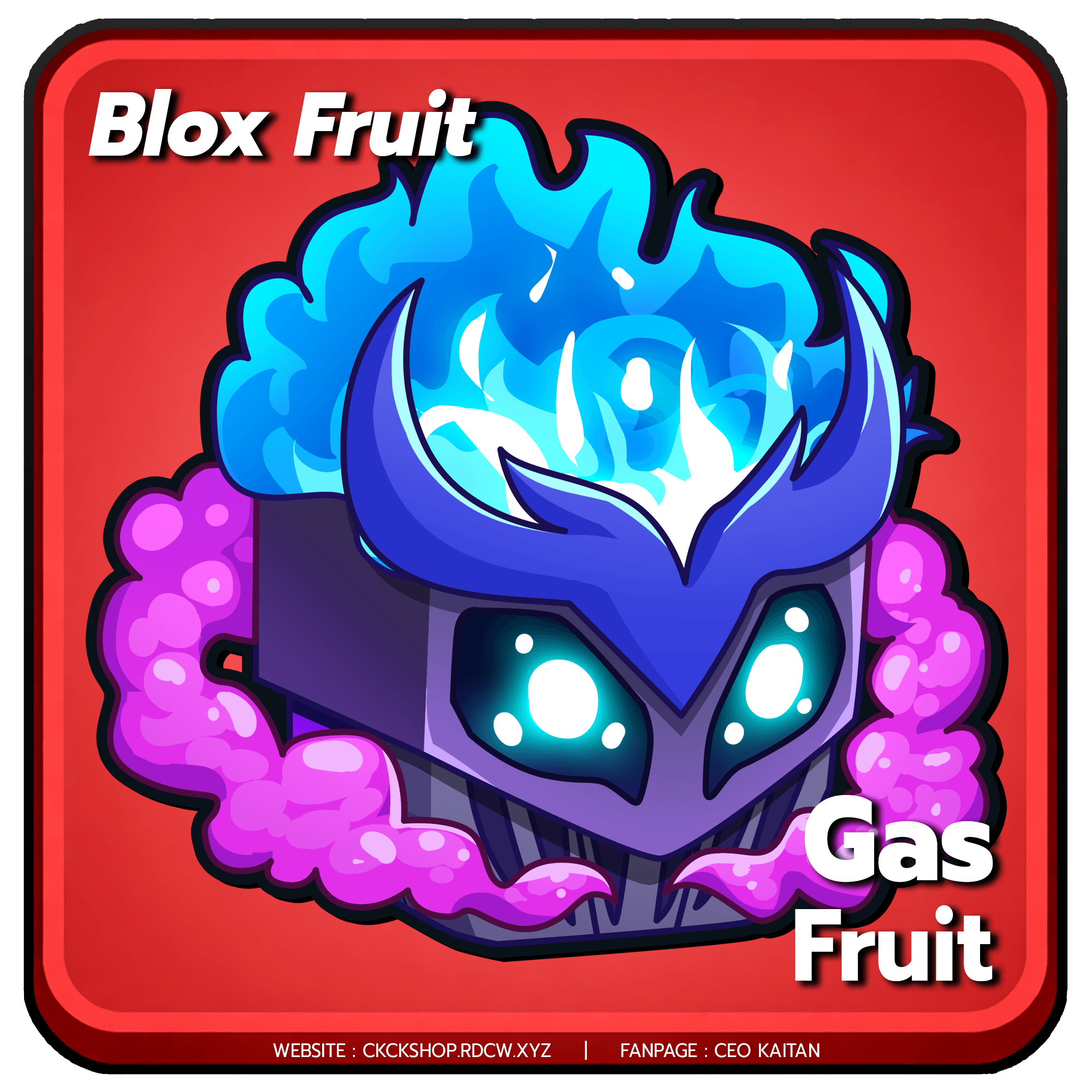  (FRUIT) ไก่ผลแดง Gas การันตีสินค้า