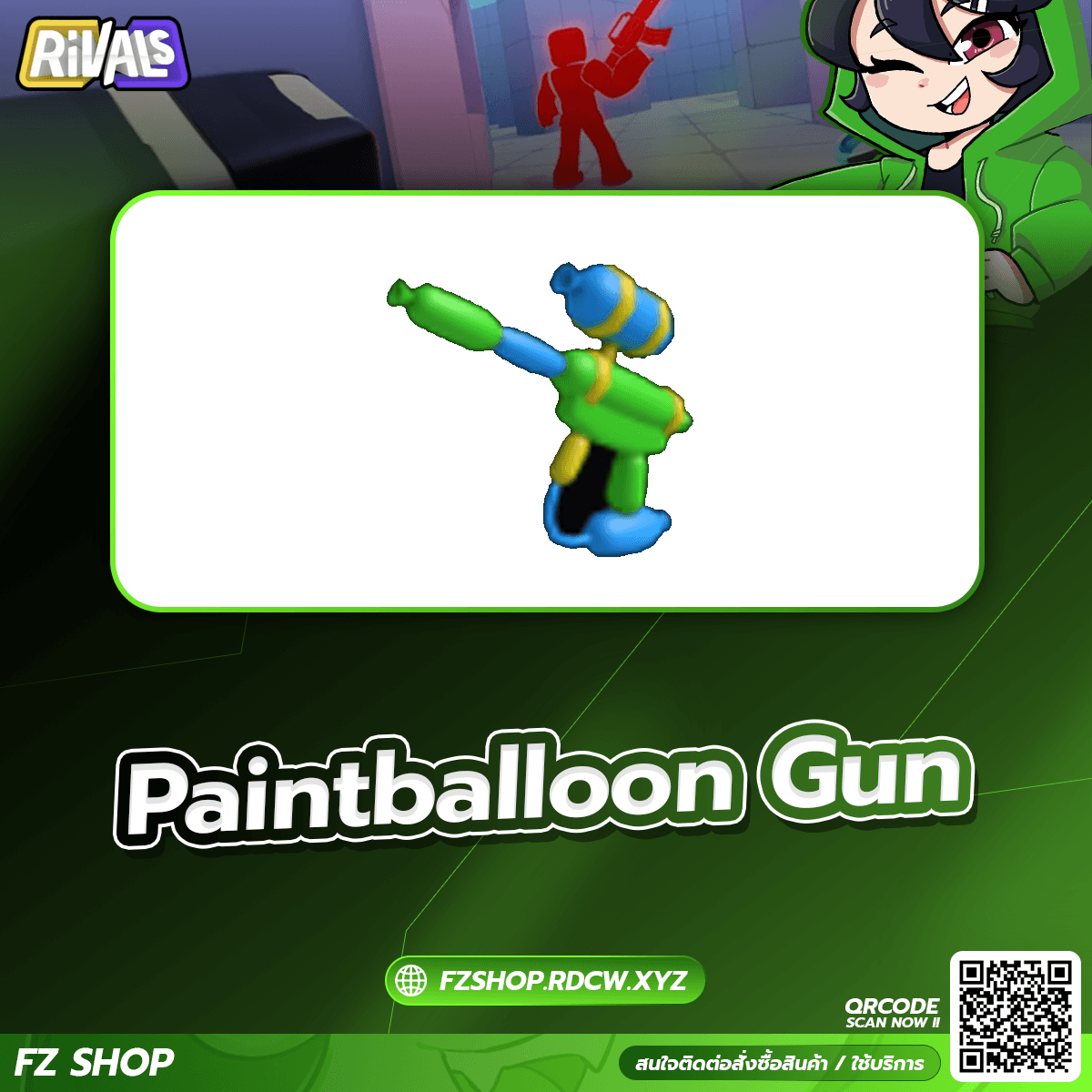 Paintballoon Gun