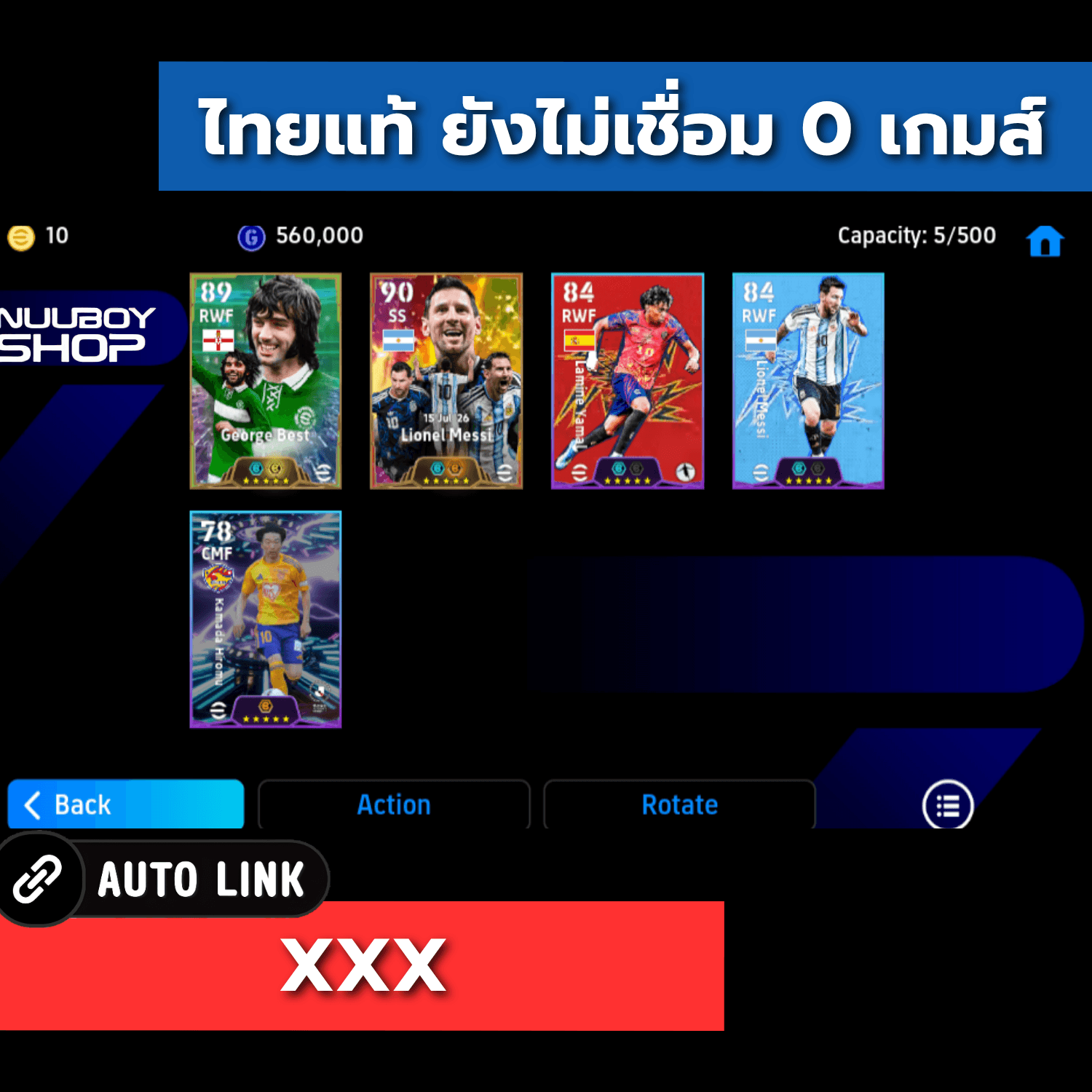 ASKP331462603